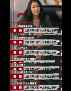 ​刀郎罗刹海市火了，他用事实证明，草根歌手也能写出文化歌