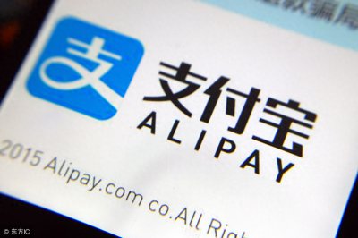 ​任性！支付宝再次推出「锦鲤」活动：帮你偿还一整年的花呗