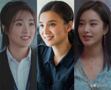 ​电视剧中有名的渣女(周蓉登榜首)