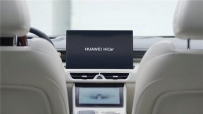 ​把你的华为手机搬到车机上！HiCar 到底有多好用