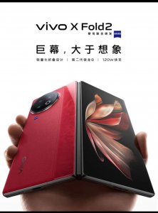 ​价格下探至约 6000 元 用户又爱又恨的折叠屏手机如何逆势增长
