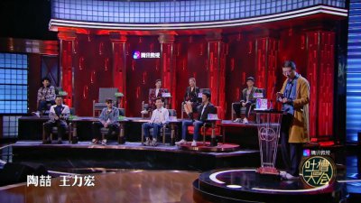 ​陶喆为什么叫ppt之神？ppt陶喆聊天记录