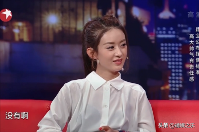 ​娱乐圈不成文规定是什么?(最为人所知的是这三位，成龙、赵丽颖和杨颖)