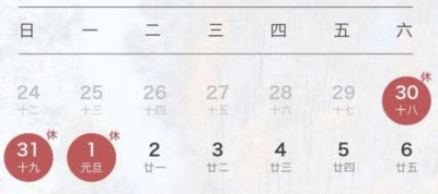 ​只卖 749 元，小米刚刚发布的这手机，绝对是来捣乱的