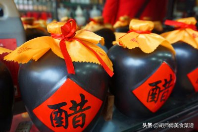 ​白醋和米醋的区别在哪（醋分为白醋、陈醋、米醋，区别在哪，但是用法功效有哪