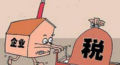 ​营业外收入包括哪些方面（营业外收入包括哪些方面？2020年营业外收入要交税吗