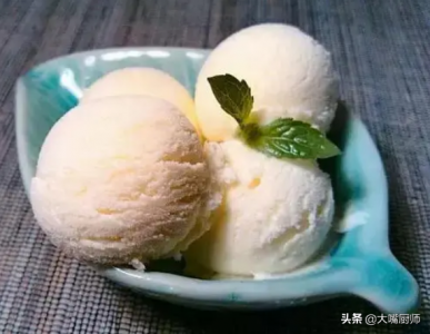​冰淇淋别买了，教你如何做冰淇淋 ，10元做1盒，香甜细腻，比买的好吃