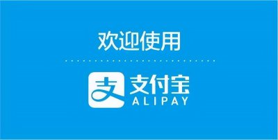 ​有哪些理财平台比较实用（十个实用的理财平台）