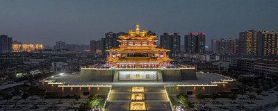 ​第一帝都是哪里 中国第一帝都是指哪个城市的名称