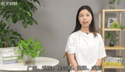 ​广东省有几个副省级市 广东的副省会城市