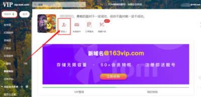 ​qq邮箱地址格式怎么填（邮箱格式怎么填写才正确？邮箱的正确填写？）