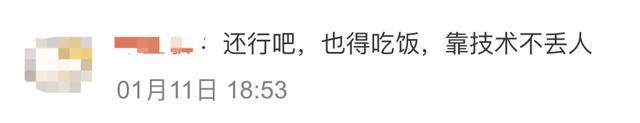 张继科赌博风波后首现身 出任俱乐部技术顾问