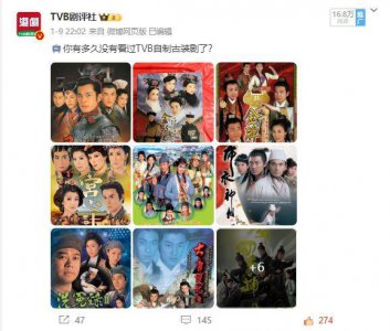 ​TVB终于播自家古装剧，两届视帝挑战经典角色，老牌港星回归