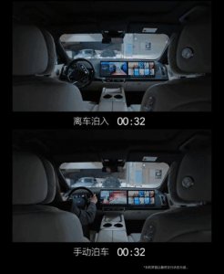 ​理想汽车治好了老舅的精神内耗