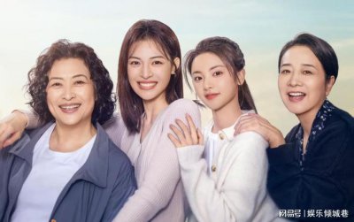 ​《如果奔跑是我的人生》能帮若华拿捏赵秀丽的人终于来了