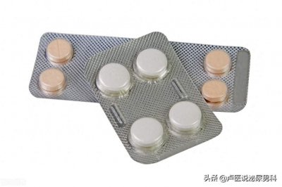 ​西地那非和他达拉非哪个副作用小? 西地那非和他达拉非哪个延时效果好