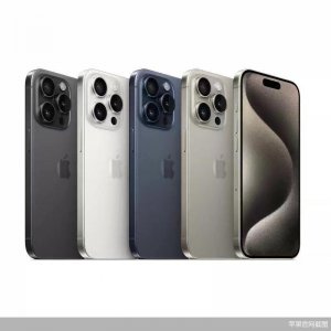 ​iPhone降价 Mate 60短缺 谁在“导演”零售价