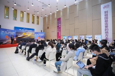 ​清华大学辟谣80%毕业生出国，名校学子都去哪了？