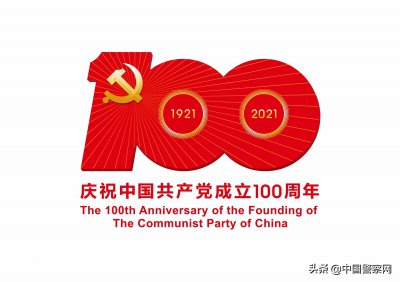 ​6.4什么节日（4到6月的节日）