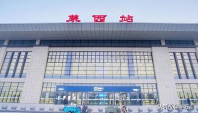 ​莱西市属于哪个市(山东省的莱西县，青岛市与烟台市之间，为何会反复争夺？)