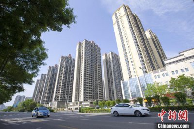 ​70城最新房价数据出炉，京沪新政效果显现