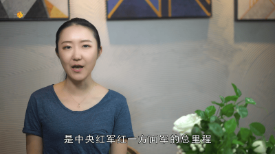 ​二万五千里是( )所走的长征 两万五千里长征是从哪里出发的