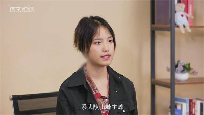 ​梵净山在贵州哪里 梵净山是贵州哪里的