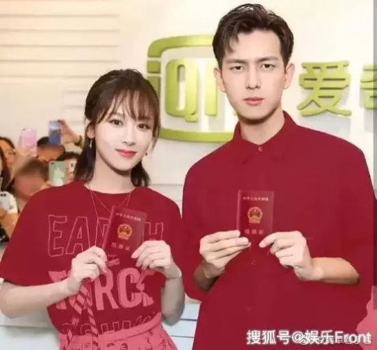 杨紫和谁结婚了现实和李现吗？本人回应很有趣