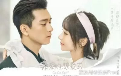 ​杨紫和谁结婚了现实和李现吗？本人回应很有趣