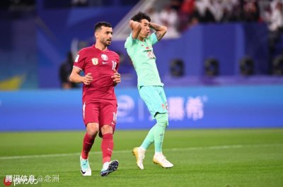 ​国足还能小组出线吗？形势分析：已低于3队 同时满足2条件