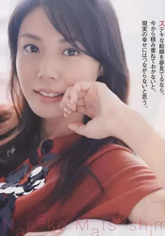 被称为日剧女王的她，简直就是梦中情人