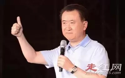 王健林的老丈人是谁（）