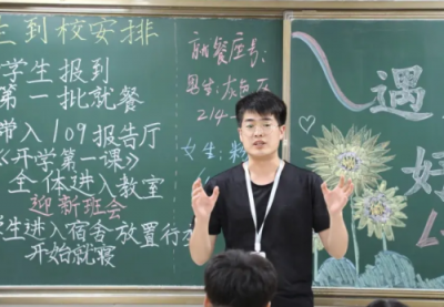 ​一本学校二批录取算一本吗（一本院校的二批）
