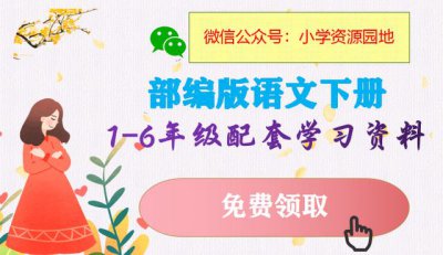 ​浅尝辄止的意思（卓有成效的意思）