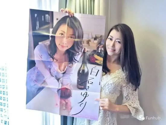岛国女演员北条麻妃高清图片赏析，暗黑界的王者熟女！