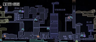 ​空洞骑士真菌荒地（空洞骑士真菌荒地boss）