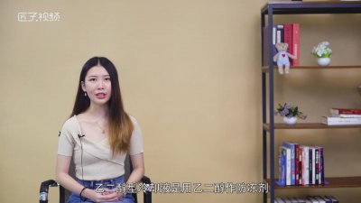 ​奔驰汽车冷却液加哪里 奔驰冷却液怎么看