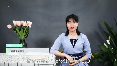 ​戴维ofo创始人哪里人「戴威为什么创建ofo」