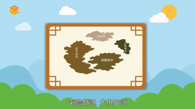 ​西游记中的四大洲是哪些国家 西游记中的四大洲是哪些地方