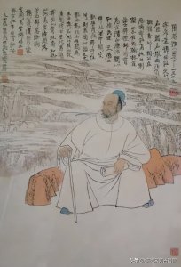 ​兴百姓苦亡百姓苦（兴百姓苦亡百姓苦表达了作者怎样的思想感情）
