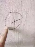 小偷符号都代表什么（介绍最新小偷符号大全）