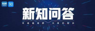 ​青铜器乐器有哪些 古代青铜器乐器名称
