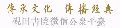 ​已的部首和结构（已的部首和结构组词）