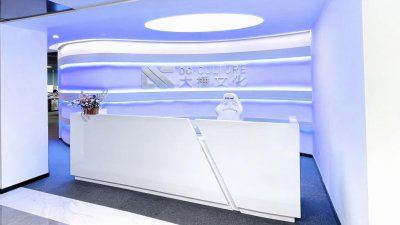 ​专注于职业主播孵化，「大捶文化」完成5000万首轮融资