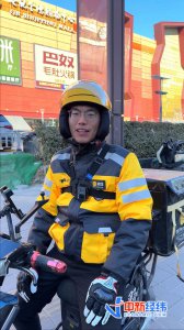 ​第一天送外卖赚了99元，什么水平？