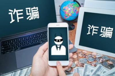 ​如何查询手机号码的实名制信息