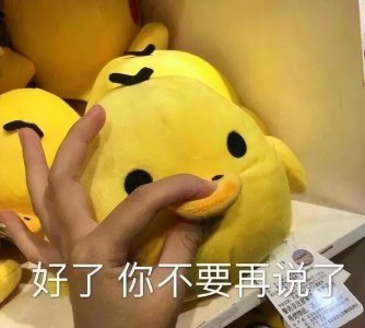 ​雅思写作6分高吗考研 雅思写作6分好拿吗
