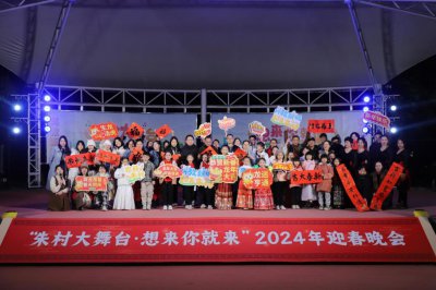 ​乡村文化IP频出圈：广式十大“村晚”登场，今年一定要去一次！
