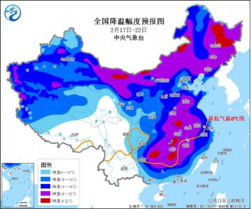 ​又见冻雨？我国大部地区气温将经历“过山车”