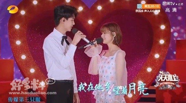 声入人心方晓东个人资料年龄 搭档段奥娟合唱后传出绯闻